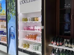 -国药中服免税(北京坊店)