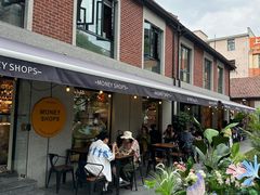 -Money Shops(愚园路店)