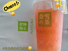 -奈雪的茶(青岛卓悦里INTOWN店)