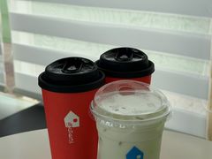 -海岛日记(养马岛店)