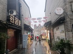 -东西巷