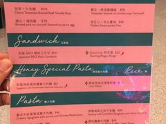 -Dazzling Cafe 蜜糖吐司专卖店