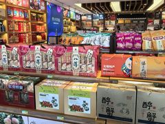 -常州奔牛国际机场