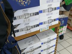 -青岛利群四方购物广场