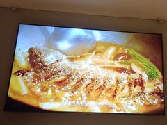 -阿五黄河大鲤鱼(英协路店)
