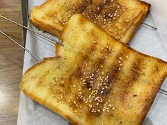 炼乳面包-宝记烧烤·碳锅羊肉·羊蝎子火锅·夜食社(文体路创始店)