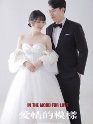 -花漾摄影优选工作室(东莞原创作品店)