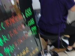 -大润发(康桥店)