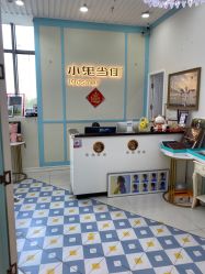 -小鬼当佳儿童摄影(龙德广场店)