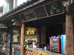 -田德能咖啡博物馆