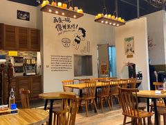 -椰小调.儋州米烂(名门店)