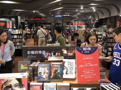 -台北101