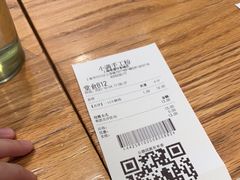 -小满手工粉(上海维璟广场店)