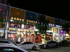 -东晓胜汇里(南洲北路店)
