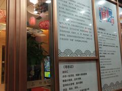 -汤乐汇•足道•SPA生活馆