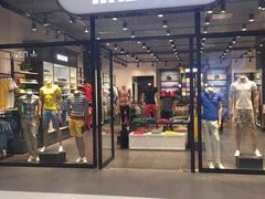 -砂之船奥特莱斯(合肥店)