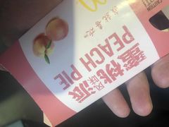 -麦当劳(郑州东高铁站店)