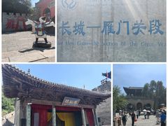 -雁门关景区