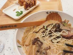 -味千拉面(世纪东方店)