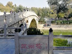 -赵州桥景区
