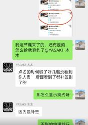 -YASAKI国际舞蹈中心