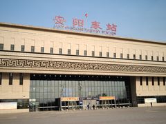 -安阳东站