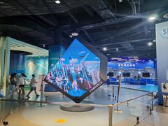 -湖南省科学技术馆