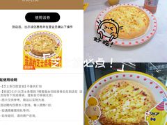 -杭州西湖银泰百货