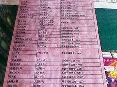 -上海白云观