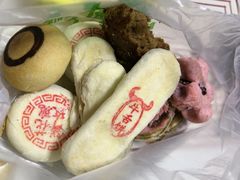 -宝圆斋清真糕点·蛋糕