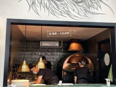 -COMMUNE·X幻师(福田COCOPark店)