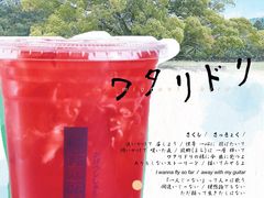 -伏小桃(明瓦廊店)