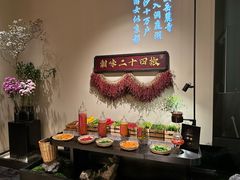 -湘上湘(正大中心总店)