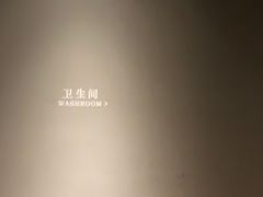 -物质生活书·酒吧