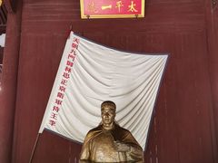 -太平天国侍王府