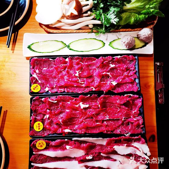 福记牛府-潮汕牛肉火锅城