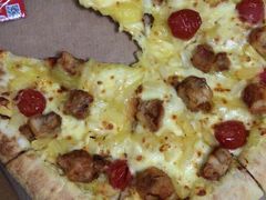 -达美乐比萨(南京路店)