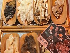 -芸山季·云南山珍菌火锅(人民广场来福士店)