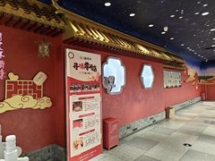 -北京稻香村(零号店·廿四节气馆店)