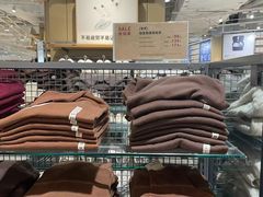 -MUJI无印良品(万达天鹅湖店)