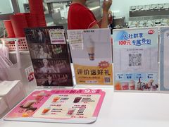 -DQ·蛋糕·冰淇淋(五棵松万达店)