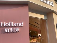 -好利来(光华中心店)