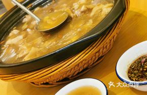 Special Fig-Steeped Chicken