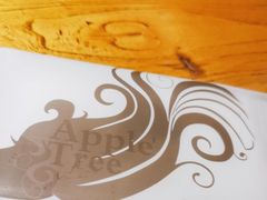 -苹果树下艺术餐厅(通州店)