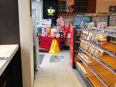 -全家便利店(槐树巷店)