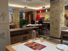 -山东宾馆·齐鲁苑餐厅