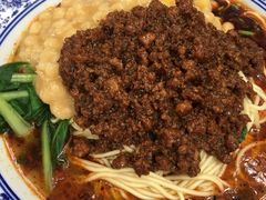 -老地方猫儿面(磁器口店)