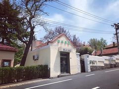 门面-华春餐馆(鱼山路店)