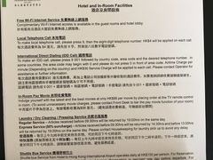 -铜锣湾如心酒店