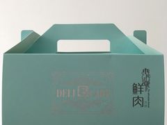 -老大昌(淮海中路店)
